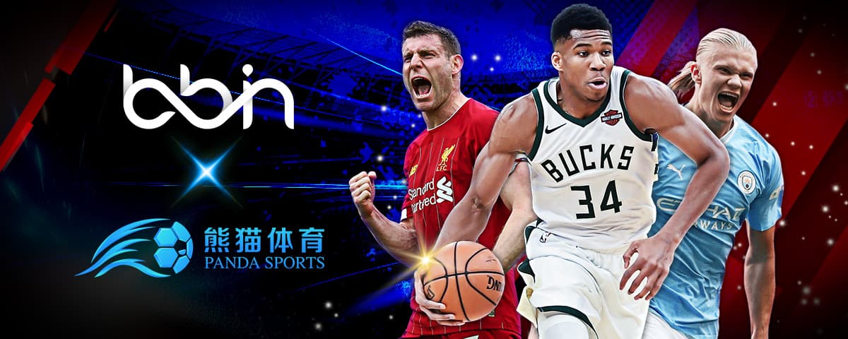 续以创新和